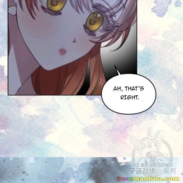Lucia (Taruvi) Chapter 87 - Page 73 in English