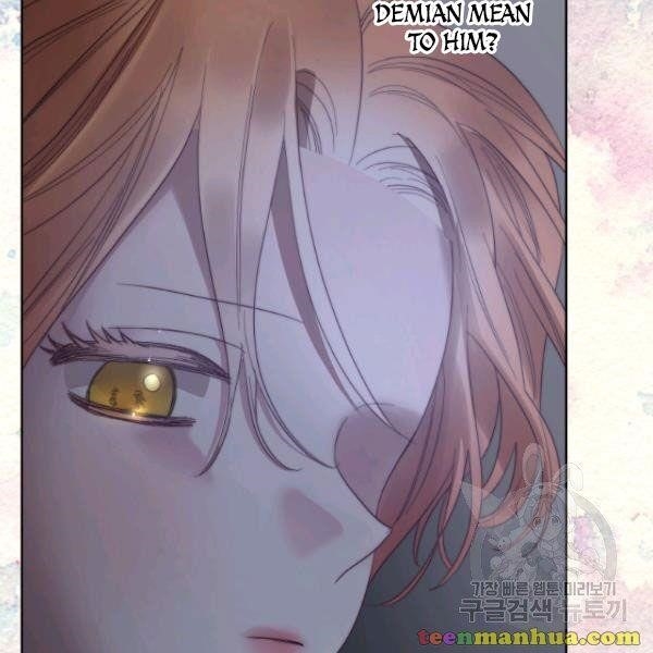 Lucia (Taruvi) Chapter 87 - Page 77 in English