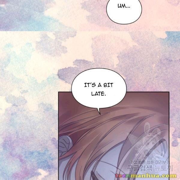 Lucia (Taruvi) Chapter 87 - Page 97 in English