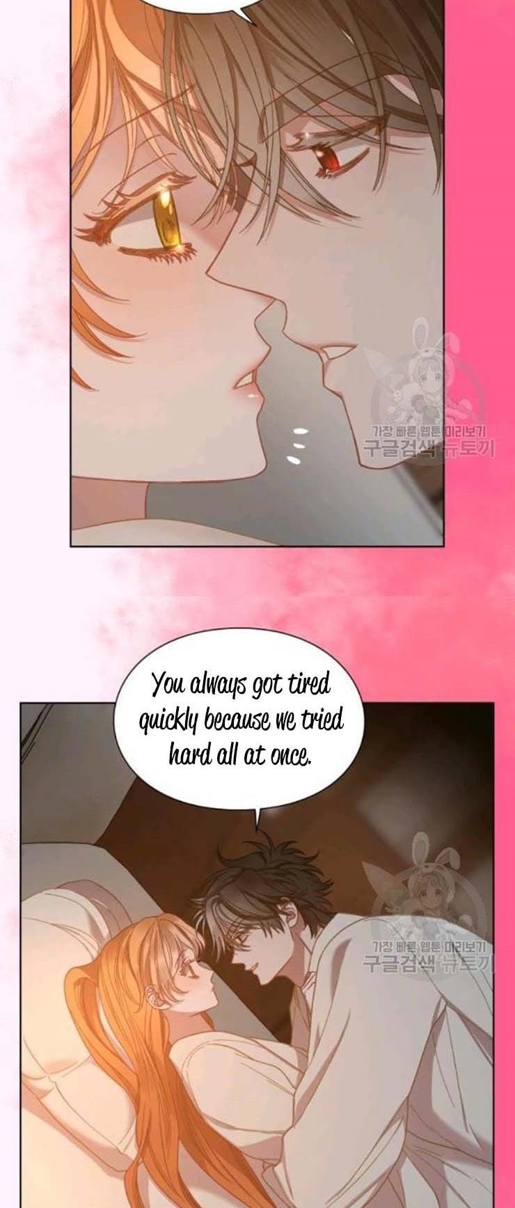 Lucia (Taruvi) Chapter 92 - Page 3 in English