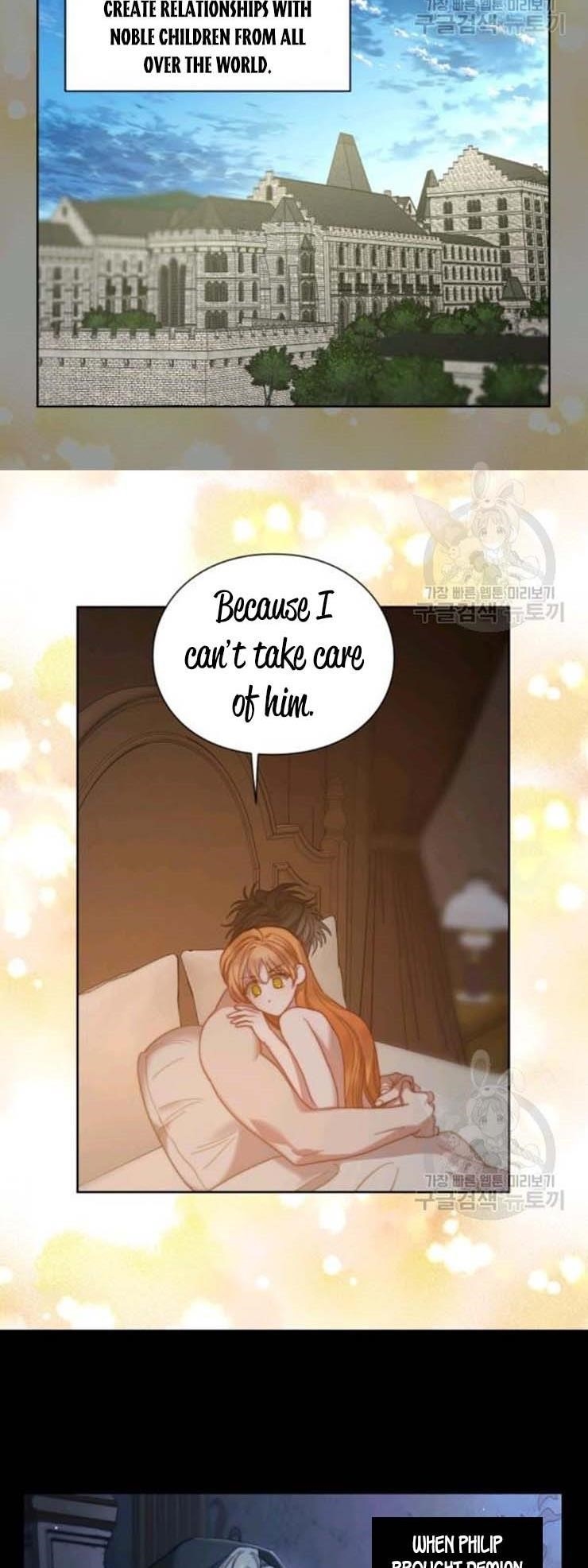 Lucia (Taruvi) Chapter 92 - Page 33 in English
