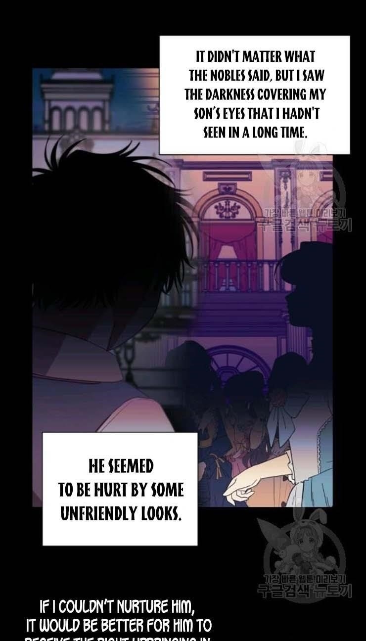 Lucia (Taruvi) Chapter 92 - Page 38 in English