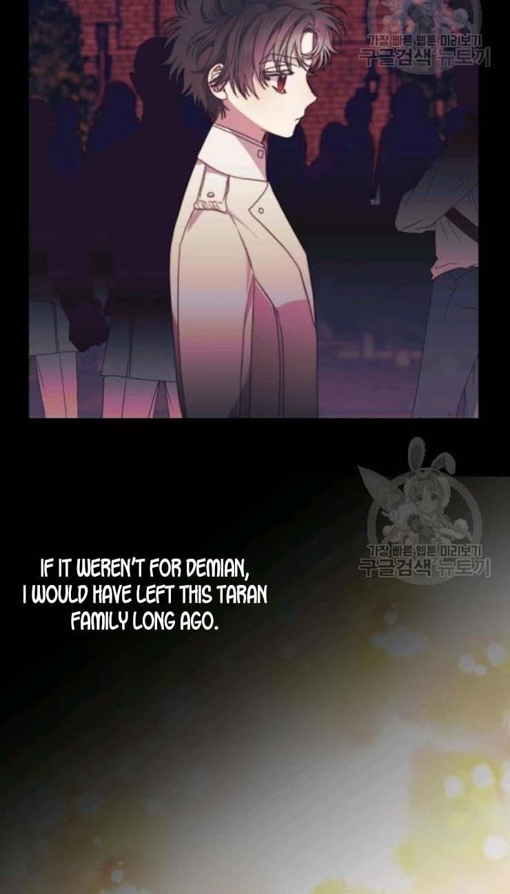 Lucia (Taruvi) Chapter 92 - Page 40 in English