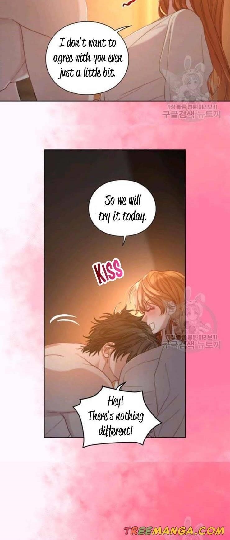 Lucia (Taruvi) Chapter 92 - Page 7 in English