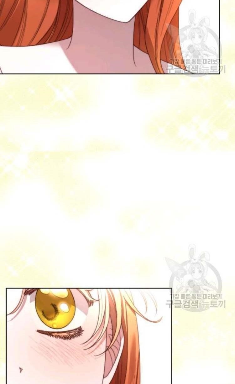 Lucia (Taruvi) Chapter 94 - Page 14 in English