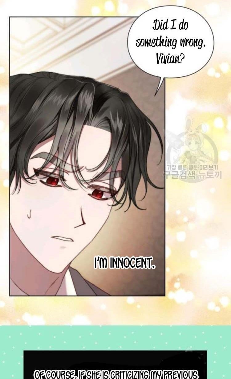 Lucia (Taruvi) Chapter 94 - Page 18 in English