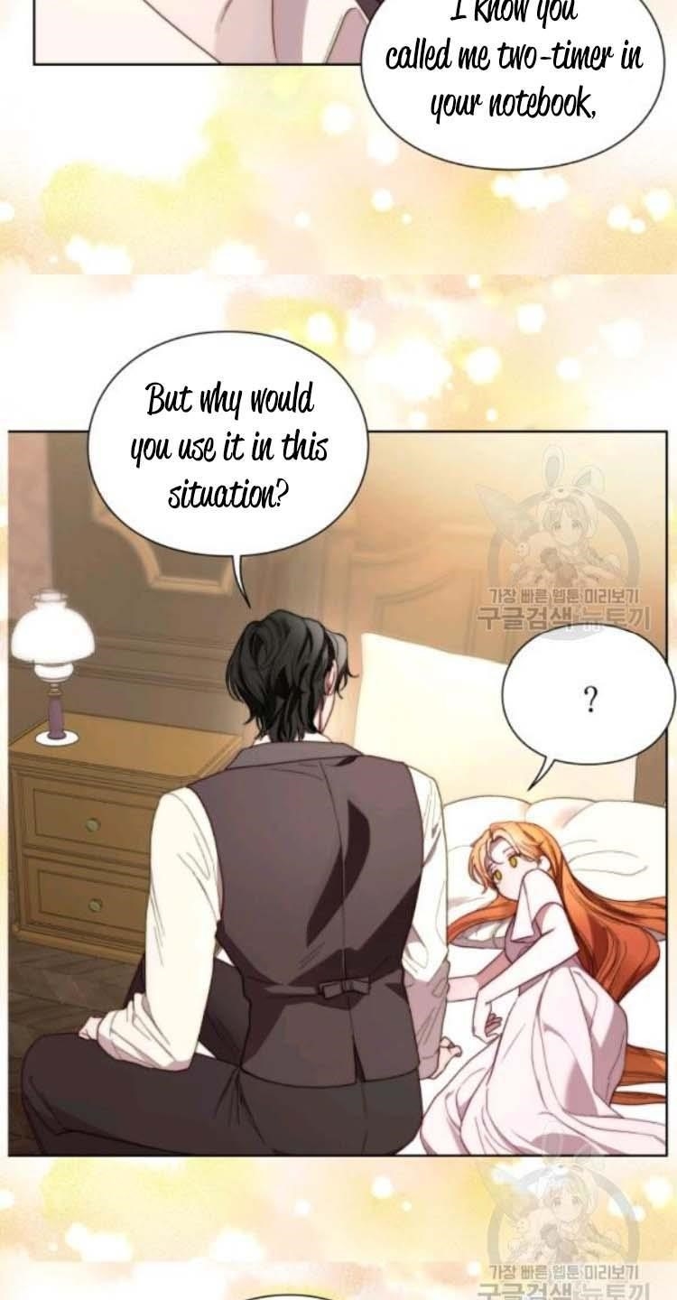 Lucia (Taruvi) Chapter 94 - Page 22 in English