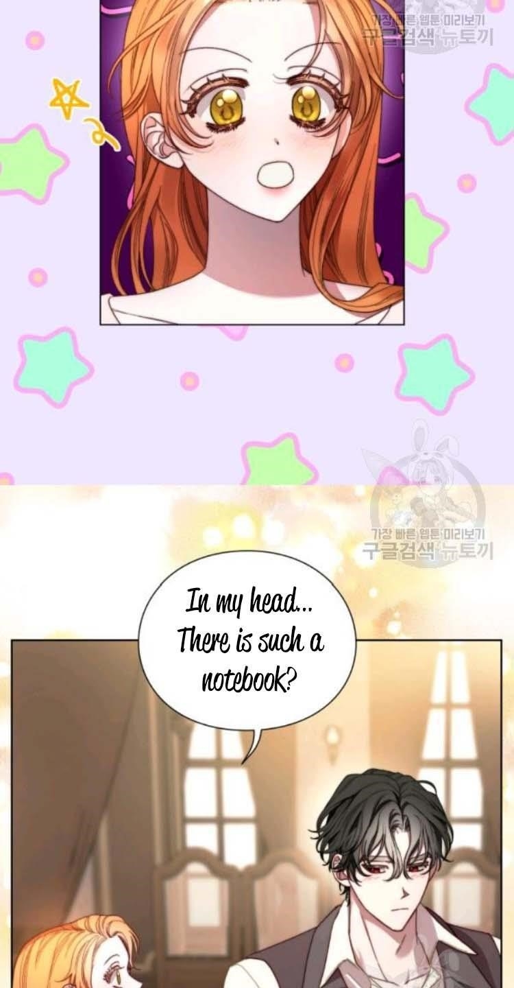 Lucia (Taruvi) Chapter 94 - Page 24 in English