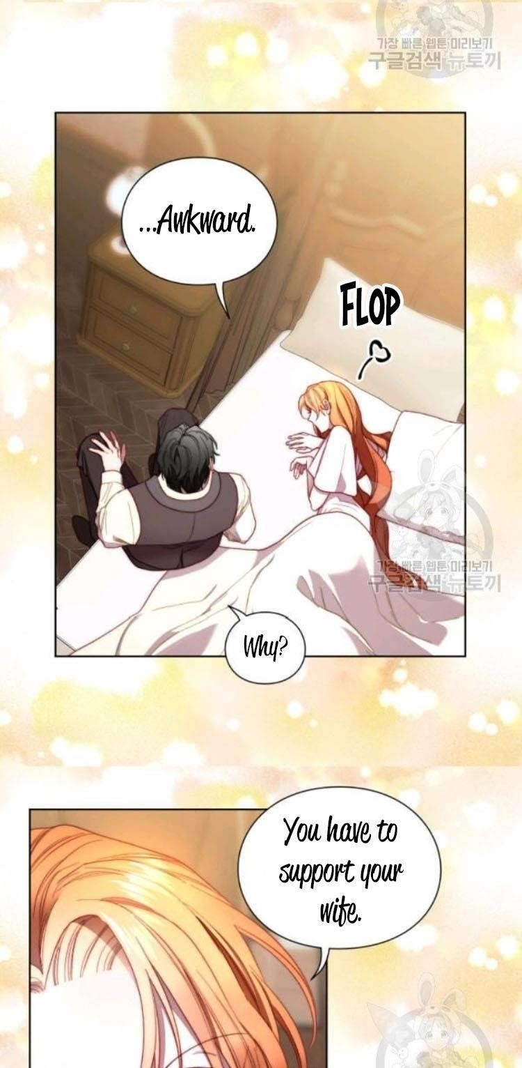 Lucia (Taruvi) Chapter 95 - Page 11 in English