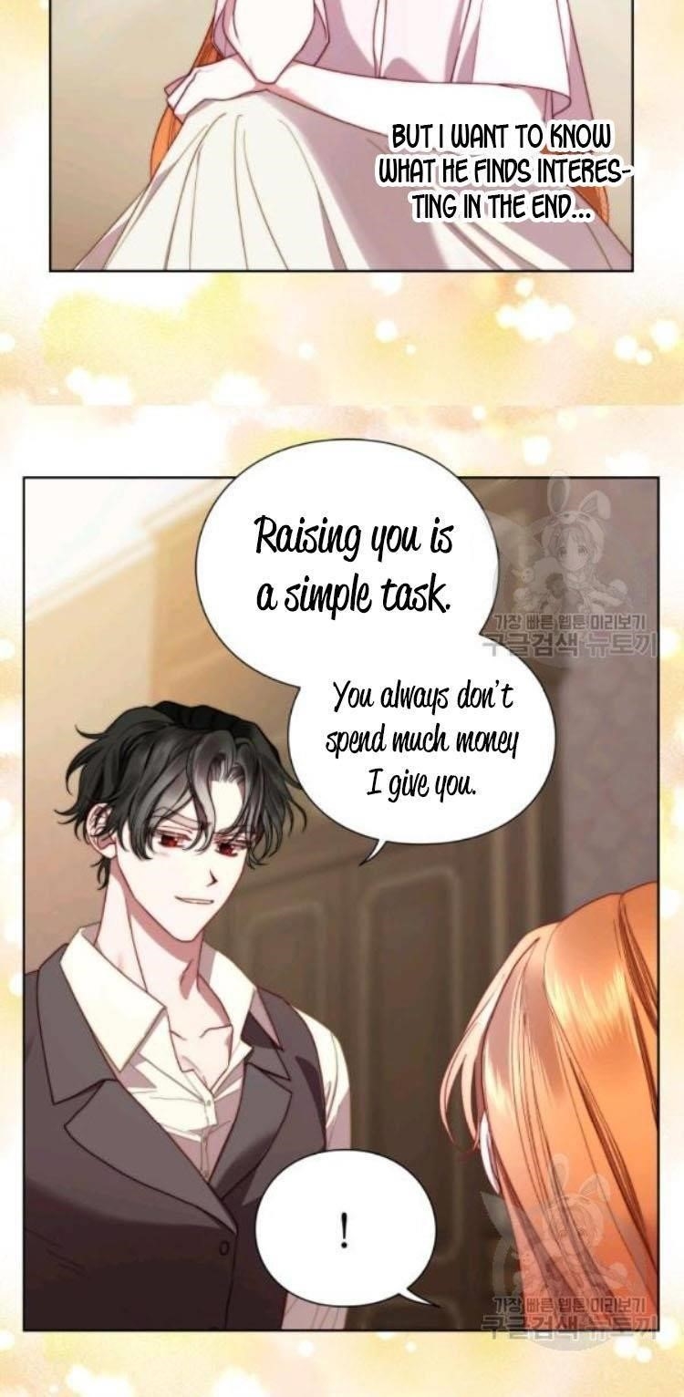 Lucia (Taruvi) Chapter 95 - Page 15 in English