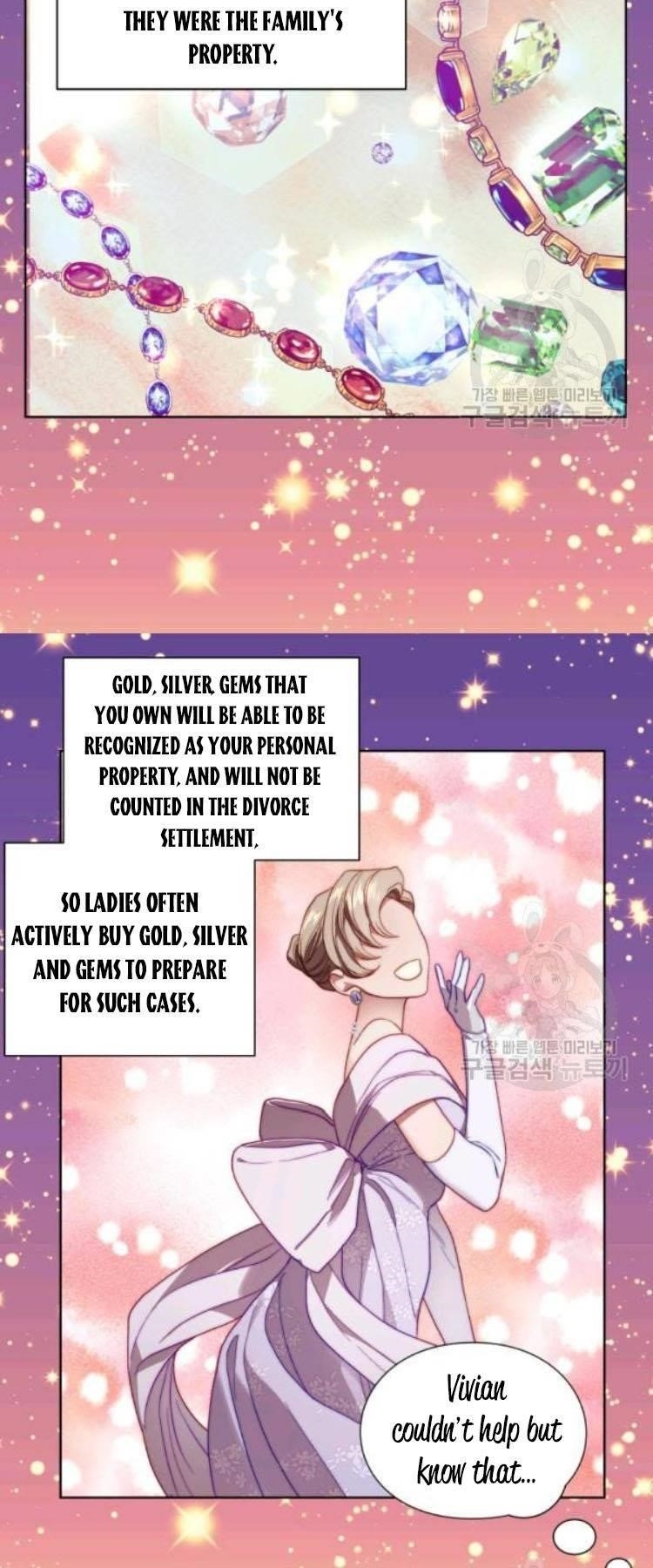 Lucia (Taruvi) Chapter 95 - Page 20 in English
