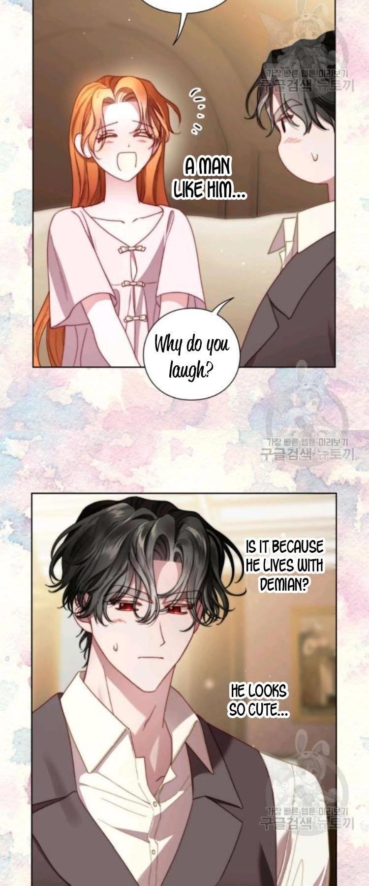 Lucia (Taruvi) Chapter 95 - Page 26 in English