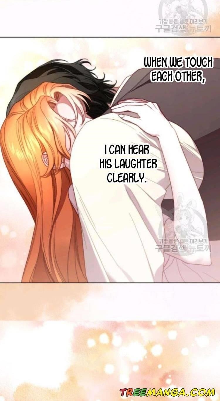 Lucia (Taruvi) Chapter 95 - Page 50 in English