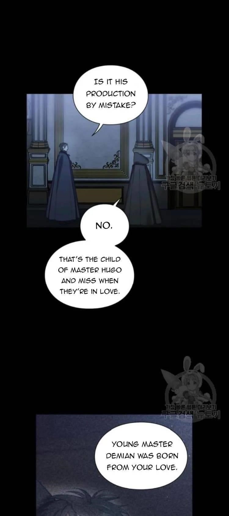 Lucia (Taruvi) Chapter 96 - Page 12 in English