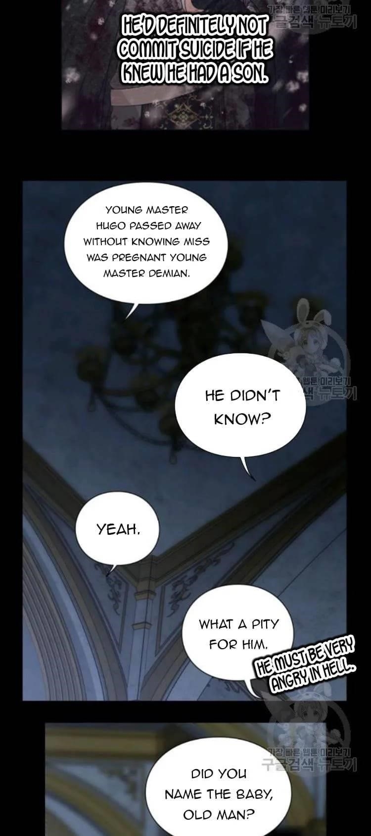 Lucia (Taruvi) Chapter 96 - Page 15 in English