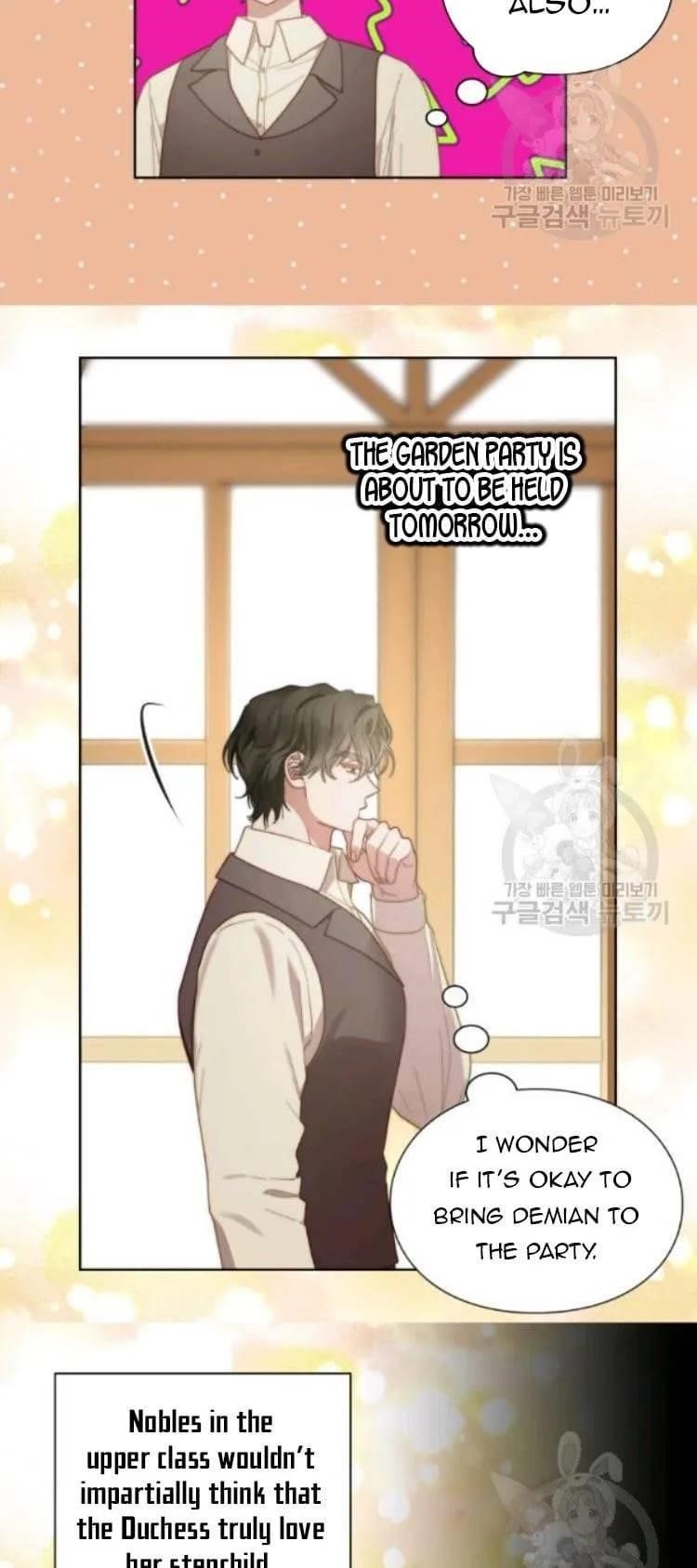 Lucia (Taruvi) Chapter 96 - Page 6 in English