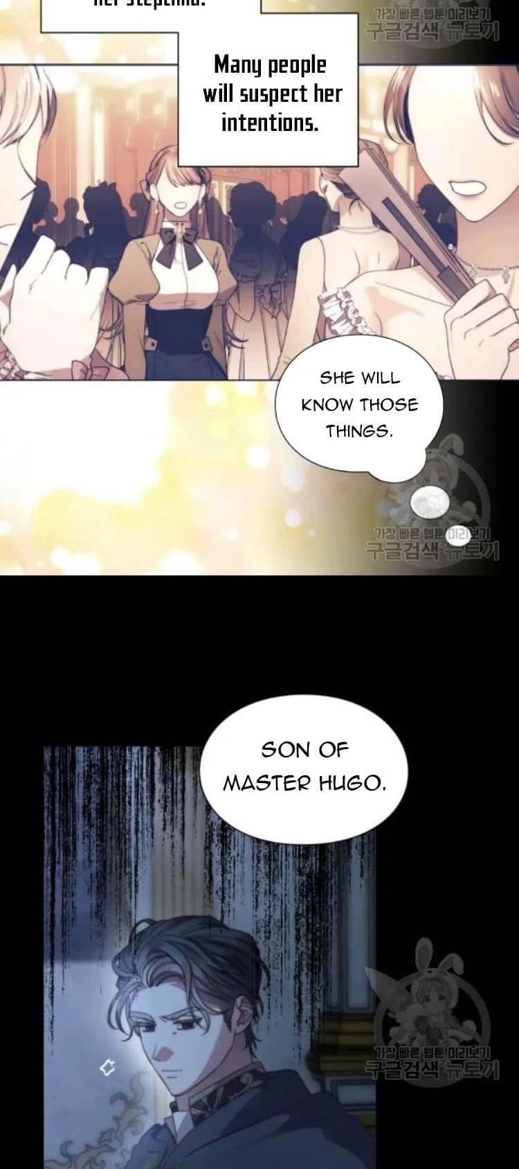 Lucia (Taruvi) Chapter 96 - Page 7 in English