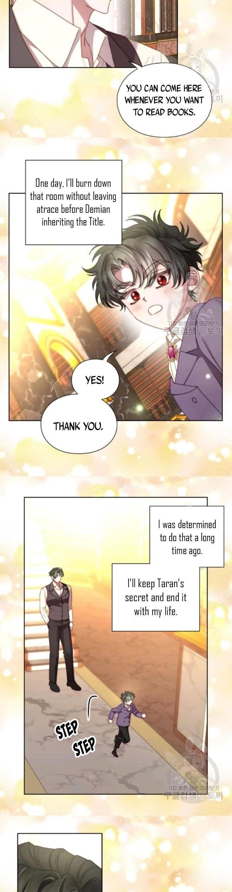 Lucia (Taruvi) Chapter 97 - Page 15 in English
