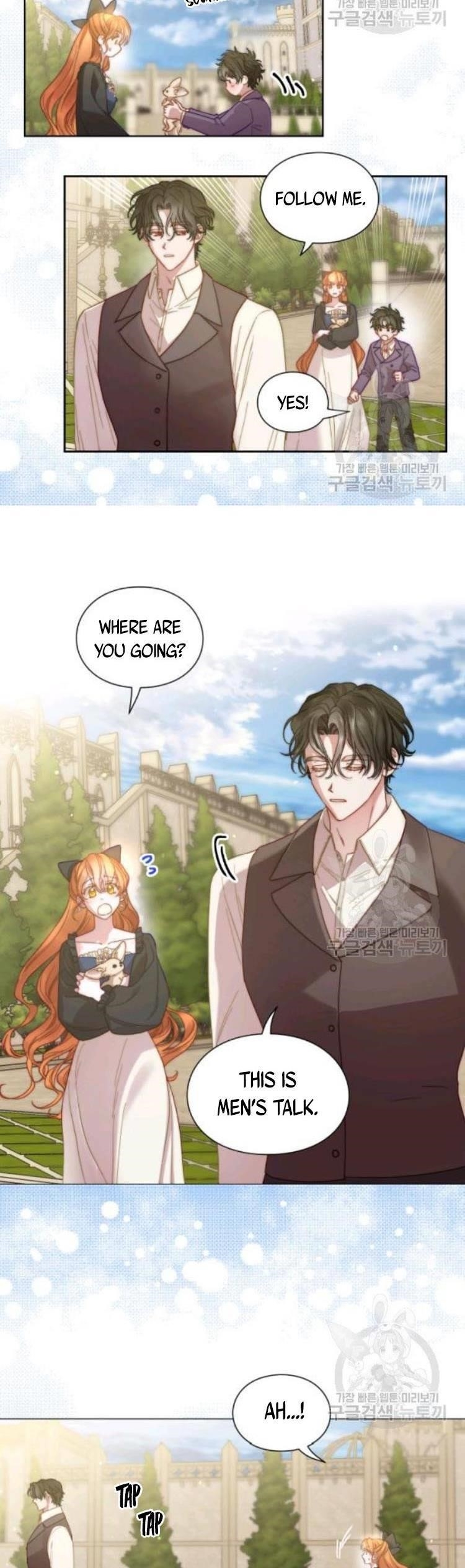 Lucia (Taruvi) Chapter 97 - Page 5 in English