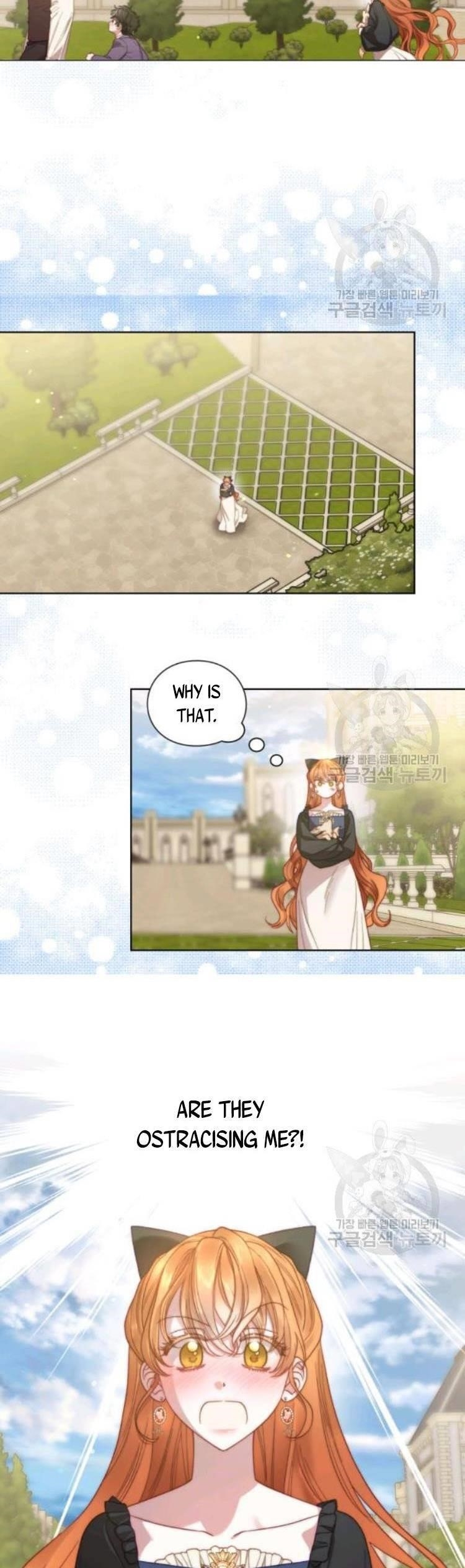 Lucia (Taruvi) Chapter 97 - Page 6 in English