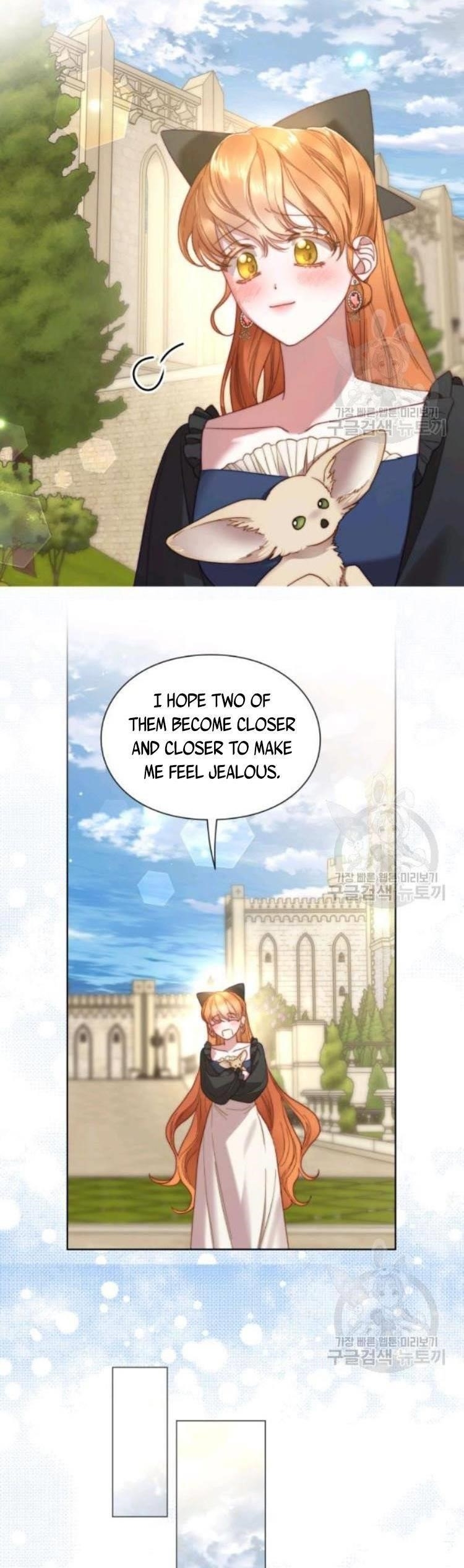 Lucia (Taruvi) Chapter 97 - Page 8 in English