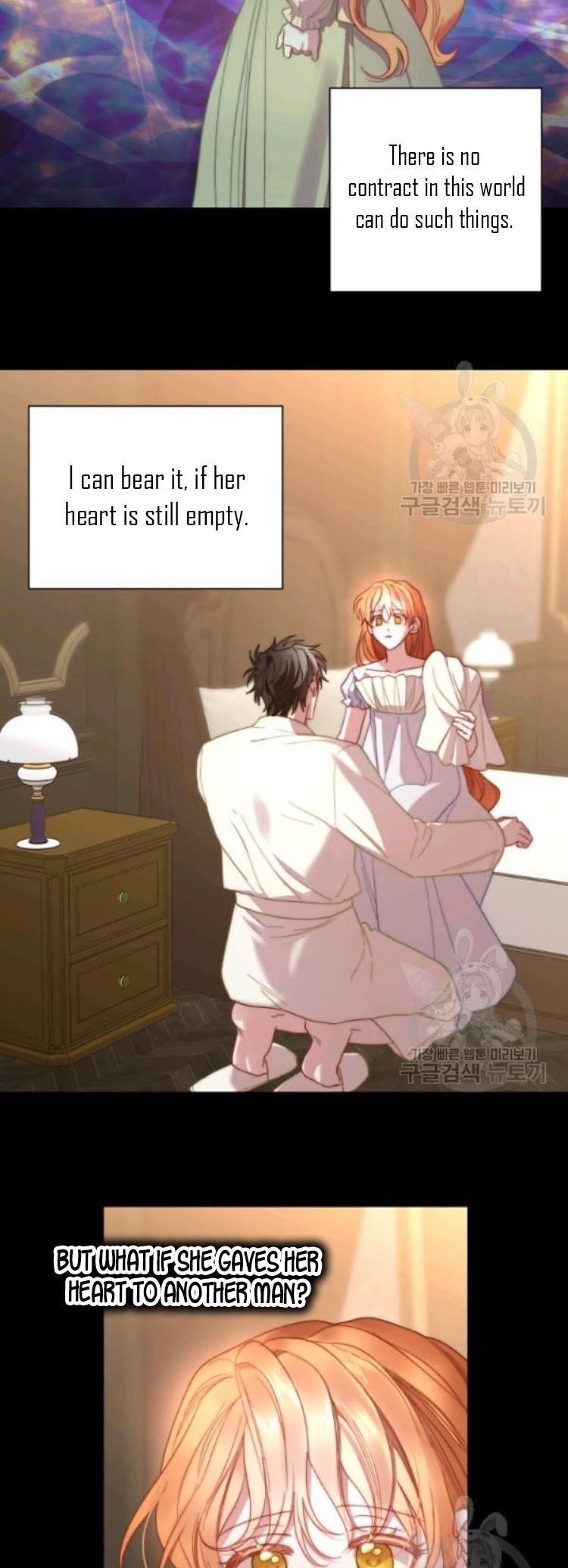 Lucia (Taruvi) Chapter 98 - Page 19 in English