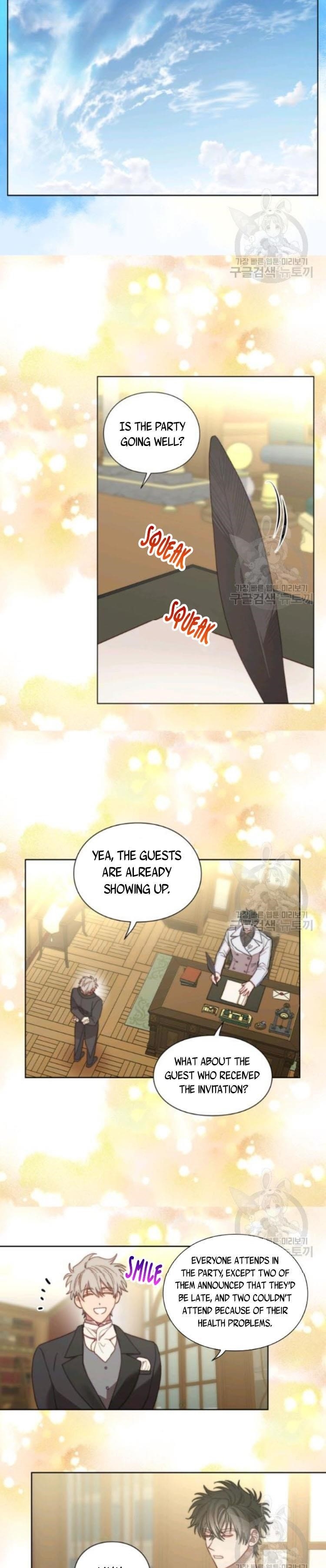 Lucia (Taruvi) Chapter 98 - Page 9 in English
