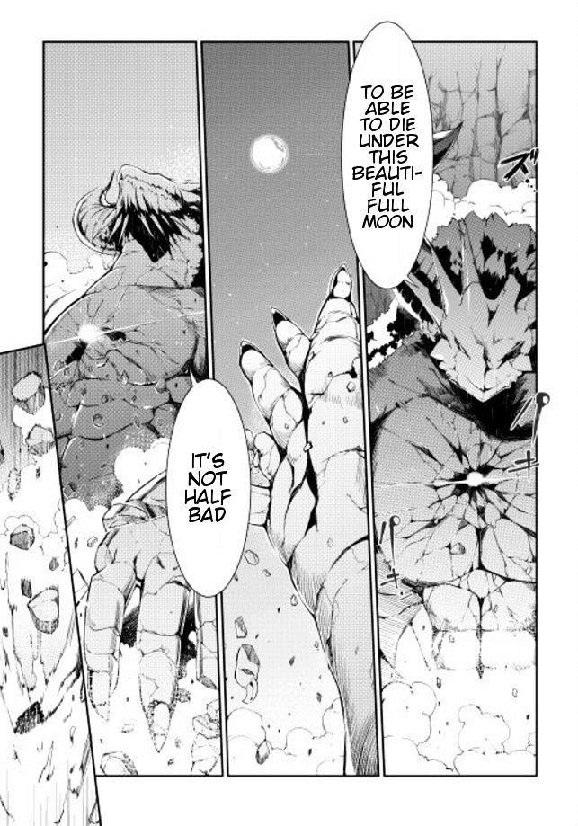 Sayounara Ryuusei, Konnichiwa Jinsei Chapter 1 - Page 7 in English