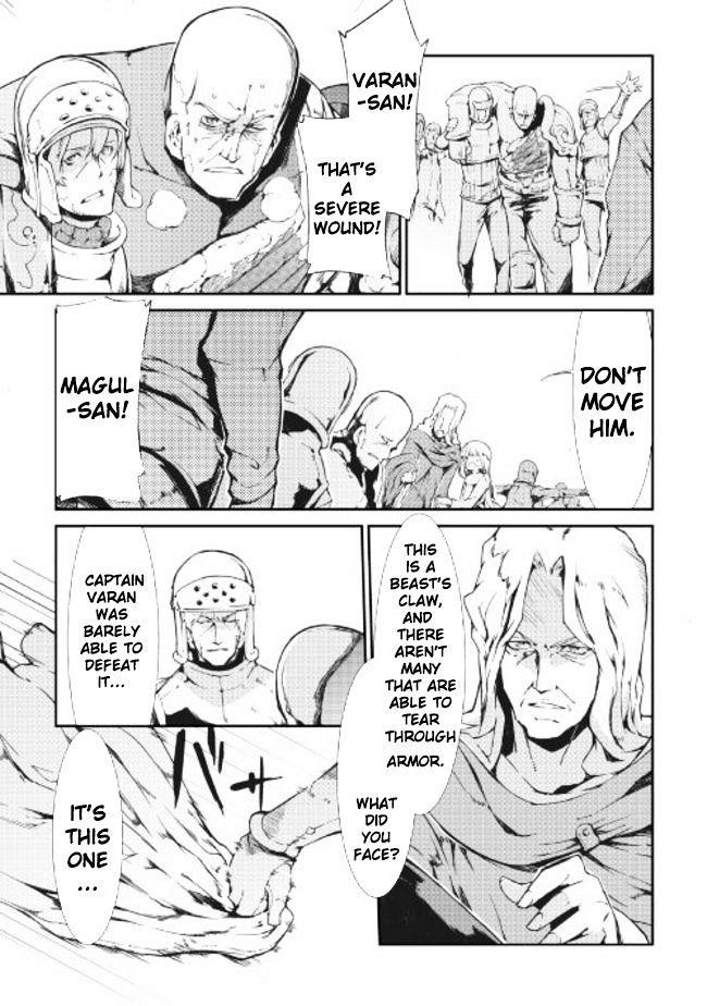 Sayounara Ryuusei, Konnichiwa Jinsei Chapter 10 - Page 7 in English