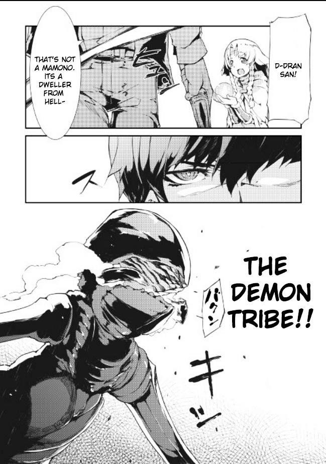 Sayounara Ryuusei, Konnichiwa Jinsei Chapter 11 - Page 16 in English