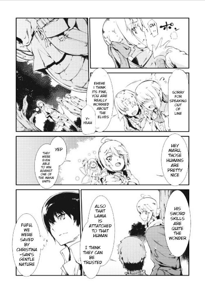 Sayounara Ryuusei, Konnichiwa Jinsei Chapter 13 - Page 13 in English