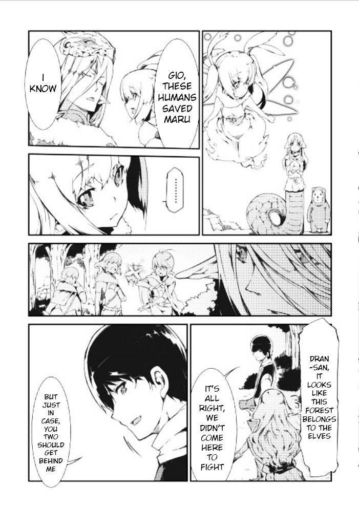 Sayounara Ryuusei, Konnichiwa Jinsei Chapter 13 - Page 5 in English