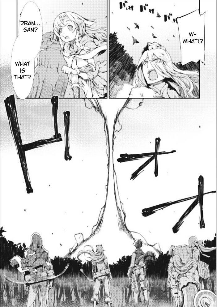Sayounara Ryuusei, Konnichiwa Jinsei Chapter 14 - Page 8 in English