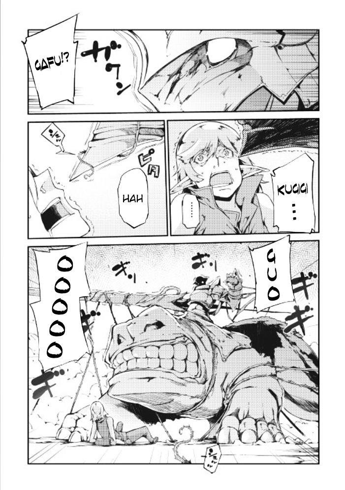 Sayounara Ryuusei, Konnichiwa Jinsei Chapter 15 - Page 15 in English