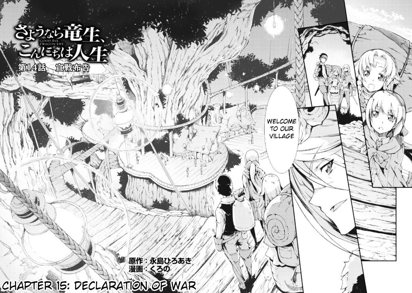 Sayounara Ryuusei, Konnichiwa Jinsei Chapter 15 - Page 4 in English