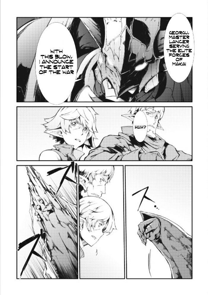 Sayounara Ryuusei, Konnichiwa Jinsei Chapter 15 - Page 8 in English