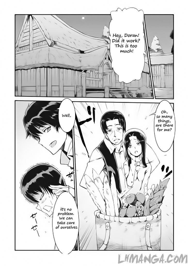 Sayounara Ryuusei, Konnichiwa Jinsei Chapter 2 - Page 4 in English