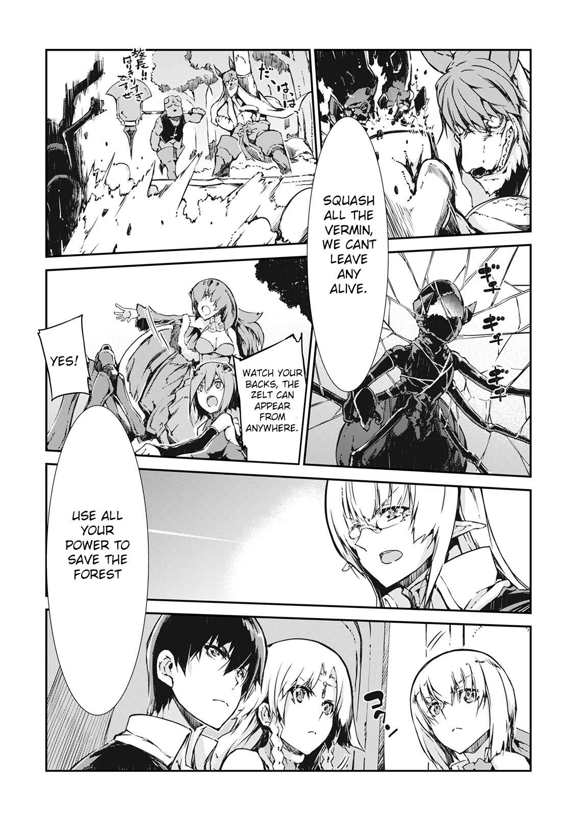 Sayounara Ryuusei, Konnichiwa Jinsei Chapter 21 - Page 17 in English
