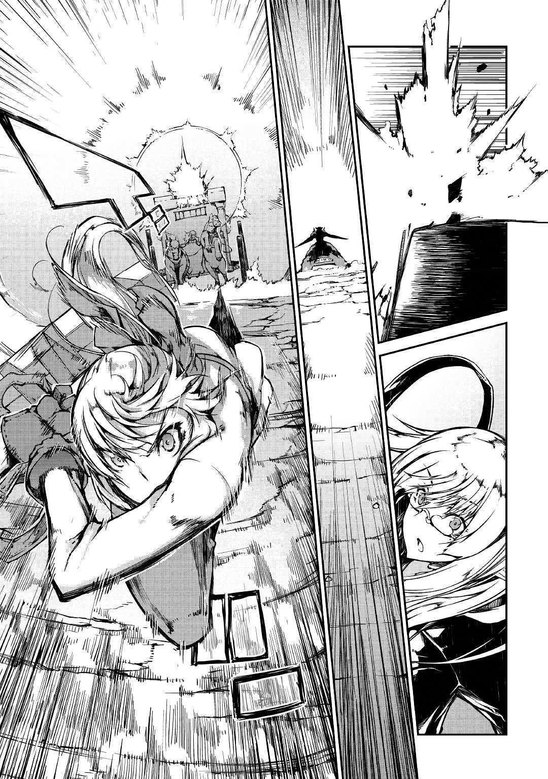 Sayounara Ryuusei, Konnichiwa Jinsei Chapter 22 - Page 13 in English