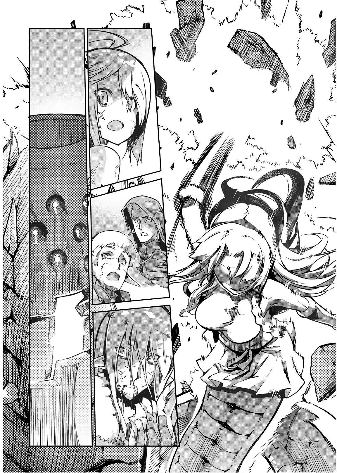Sayounara Ryuusei, Konnichiwa Jinsei Chapter 23 - Page 26 in English