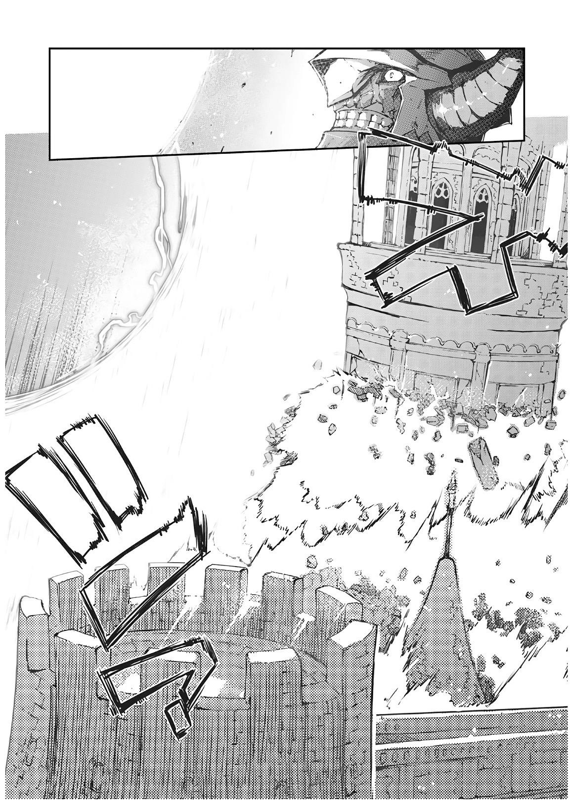 Sayounara Ryuusei, Konnichiwa Jinsei Chapter 26 - Page 12 in English