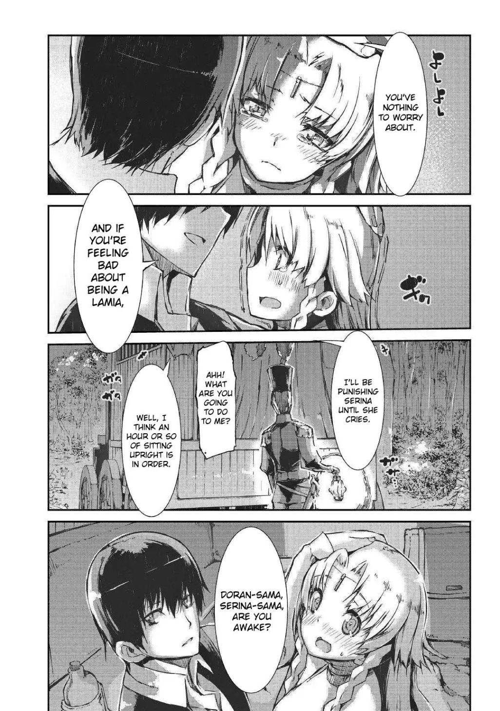 Sayounara Ryuusei, Konnichiwa Jinsei Chapter 31 - Page 25 in English