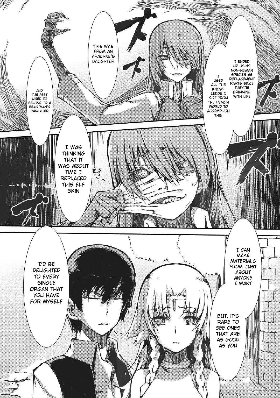 Sayounara Ryuusei, Konnichiwa Jinsei Chapter 32 - Page 17 in English