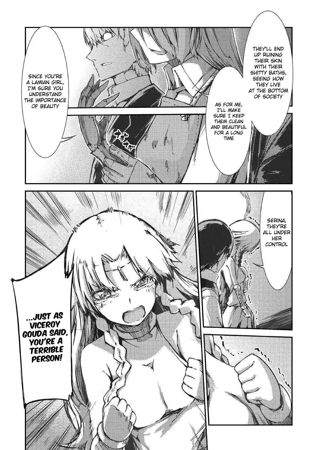 Sayounara Ryuusei, Konnichiwa Jinsei Chapter 32 - Page 19 in English