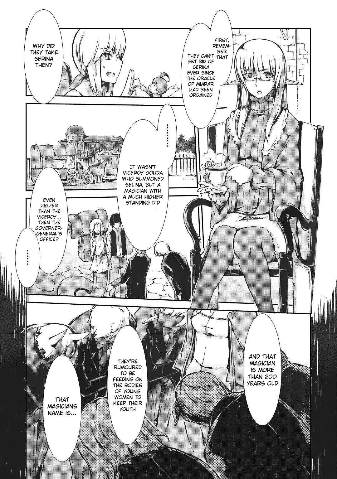 Sayounara Ryuusei, Konnichiwa Jinsei Chapter 32 - Page 7 in English