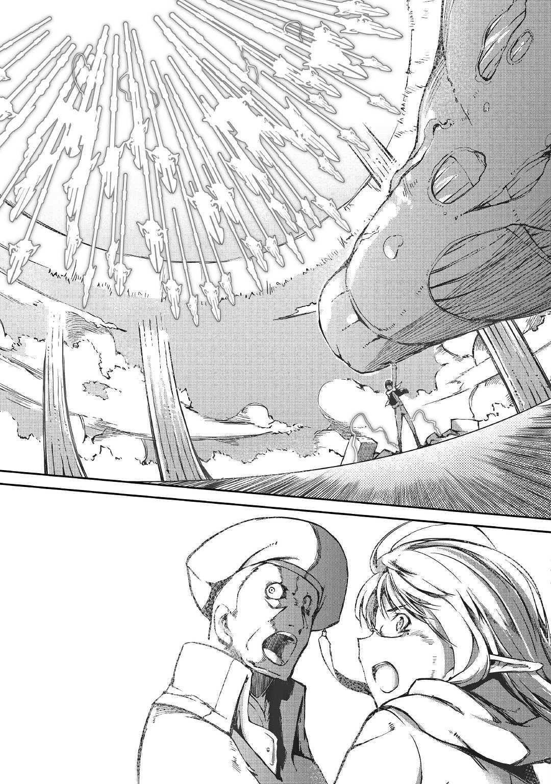Sayounara Ryuusei, Konnichiwa Jinsei Chapter 33 - Page 18 in English