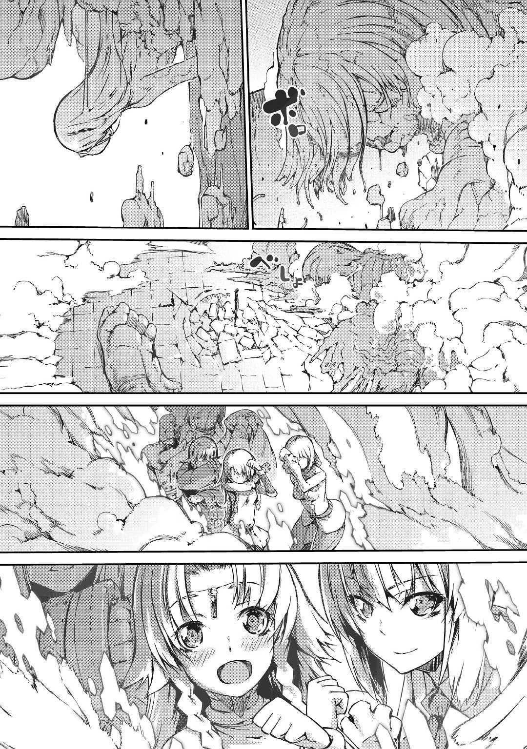 Sayounara Ryuusei, Konnichiwa Jinsei Chapter 33 - Page 20 in English