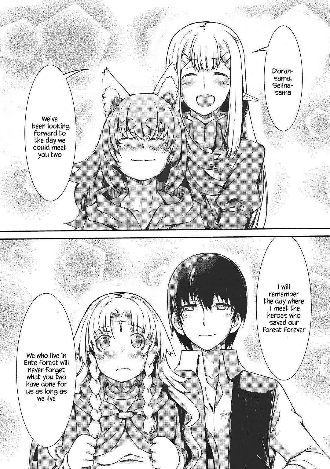 Sayounara Ryuusei, Konnichiwa Jinsei Chapter 38 - Page 6 in English