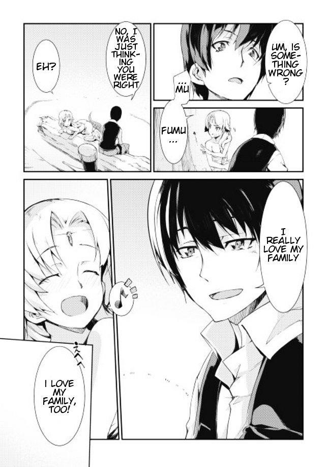 Sayounara Ryuusei, Konnichiwa Jinsei Chapter 4 - Page 11 in English