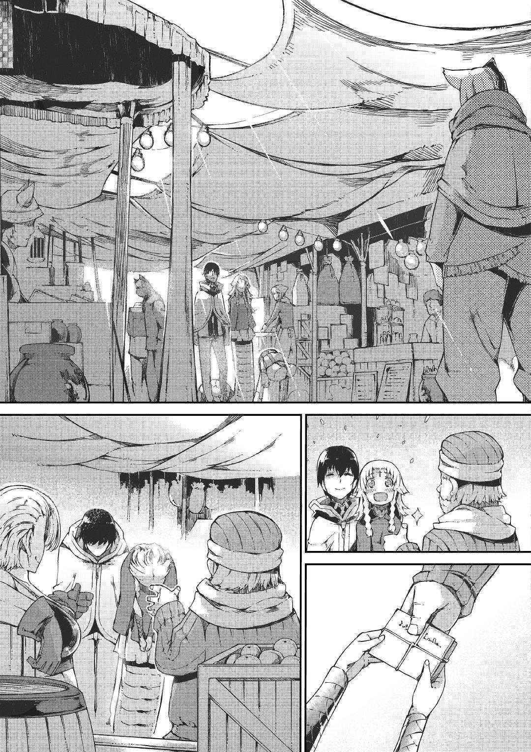 Sayounara Ryuusei, Konnichiwa Jinsei Chapter 47 - Page 5 in English